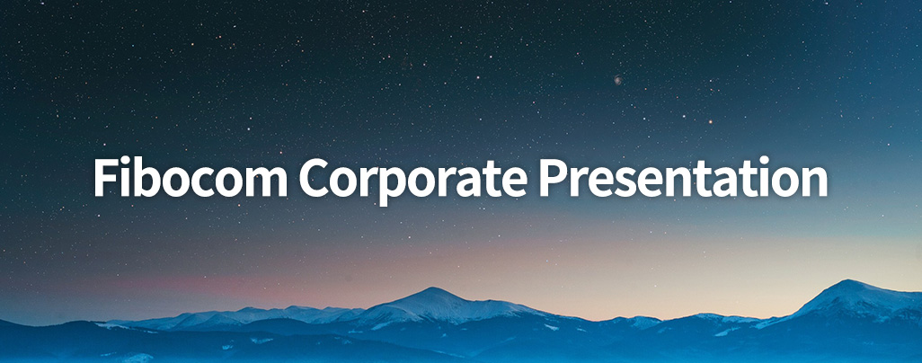 Fibocom-Corporate-Presentation.jpg