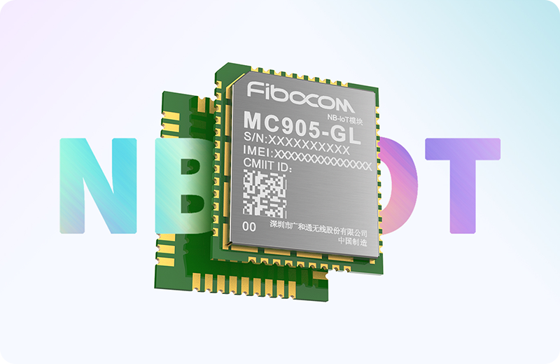 2020/07/20200728112808364.png?5bm/5ZKM6YCaTUM5MDUtTkItSW9U5qih57uE5q2j5byP5Y+R5biD77yM5byA5ZCvTkItSW9ULTIucG5n