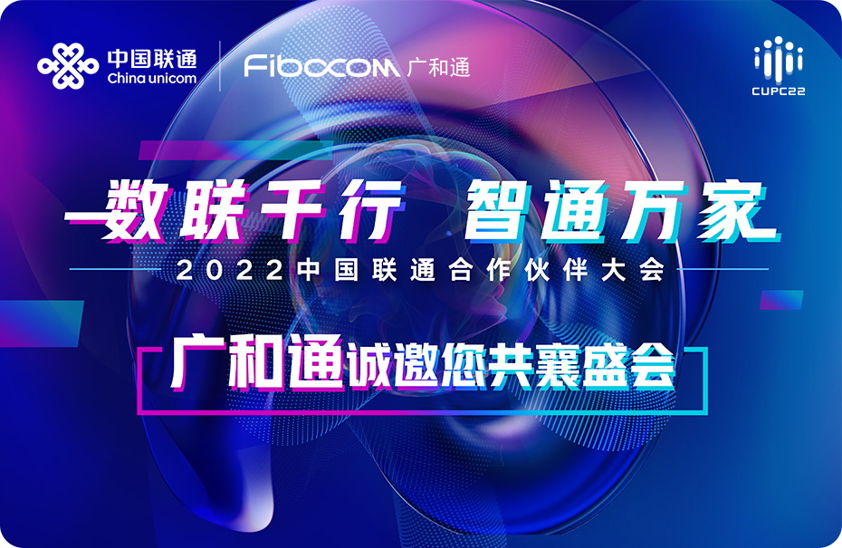 2022/11/20221130162441667.jpg?5YiX6KGo5Zu+LmpwZw==