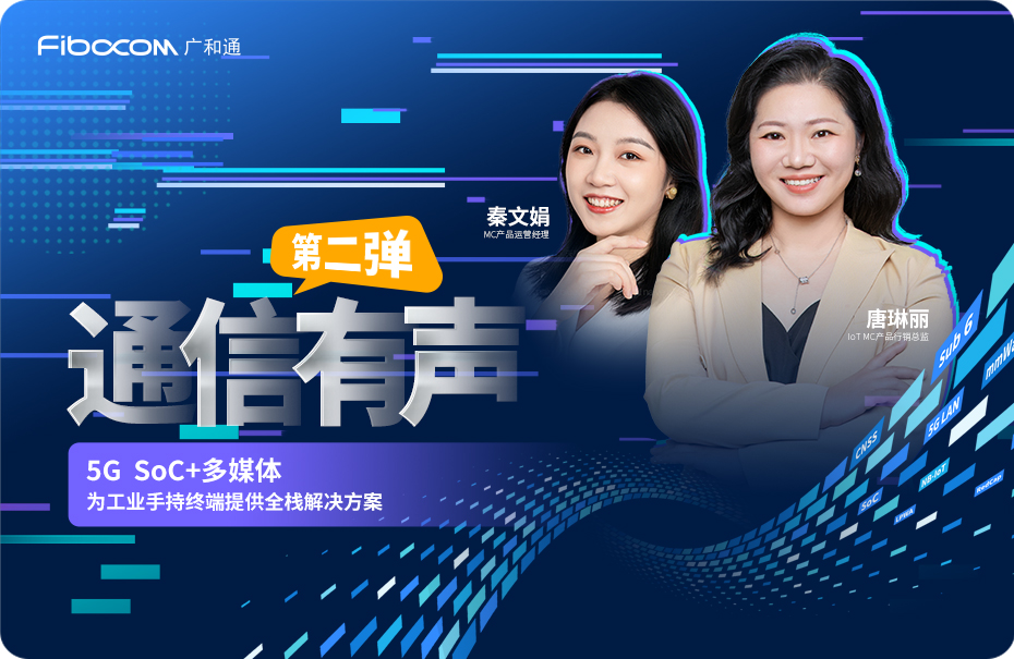 2022/12/20221209174423784.jpg?5YiX6KGo5Zu+LmpwZw==