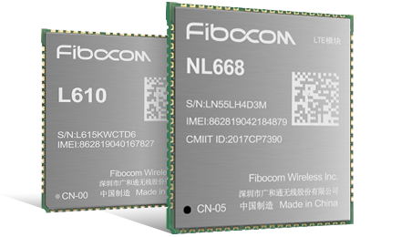LTE Cat4模组NL668和LTE Cat1模组.png
