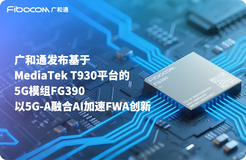 2025/05/20/20250520122955719.jpg?5YiX6KGo5Zu+LmpwZw==