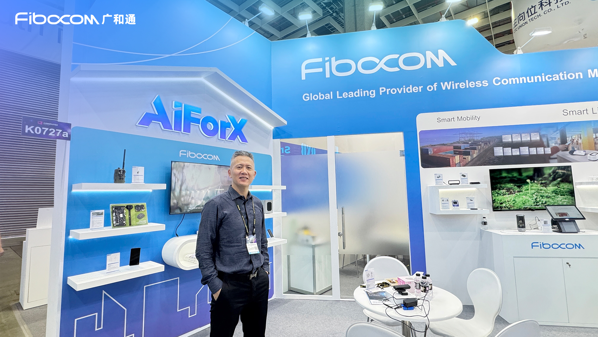 98858vip威尼斯游戏CEO应凌鹏在COMPUTEX 2025现场