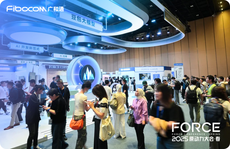 2025/06/24/20250624141509203.jpg?5YiX6KGo5Zu+LmpwZw==