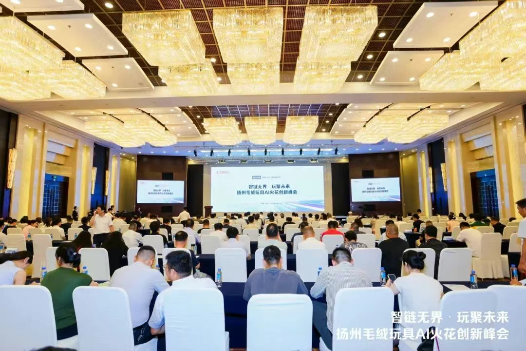 2025/07/21/20250721163904820.png?6Zi/6YeM5LqR5oms5bee546p5YW3QUnngavoirHkvJrvvIzlub/lkozpgJrmkLrnq6/kupHljY/lkIxBSeaWueahiOadpeS6hi3lm74xLnBuZw==