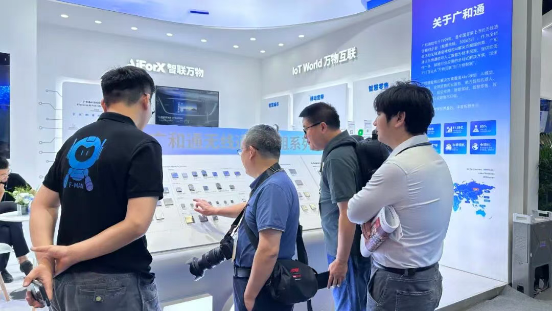 2025/10/13/20251013200719798.png?5bm/5ZKM6YCa5Lqu55u4MjAyNeS4reWbveenu+WKqOWFqOeQg+WQiOS9nOS8meS8tOWkp+S8mi3lm74xLnBuZw==