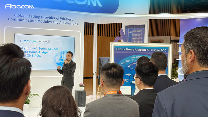 Pioneering 5G + AI Innovation, Fibocom Debuts Industry-First ALL-IN-ONE AI CPE at NetworkX 2025