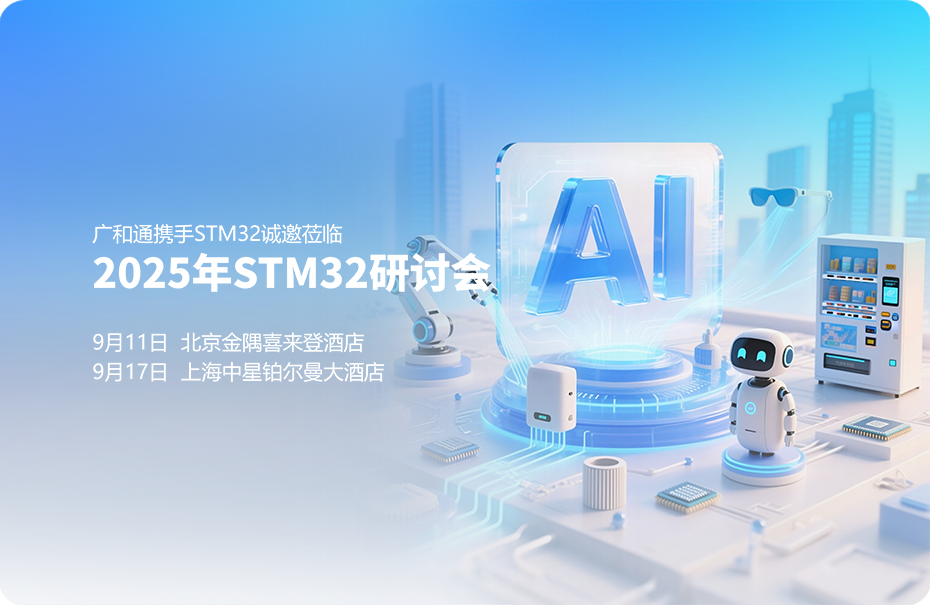 2025/11/04/20251104175926899.png?5rS75Yqo6aG16Z2iKDQ2NXgzMTdweOW4puWchuinkikucG5n