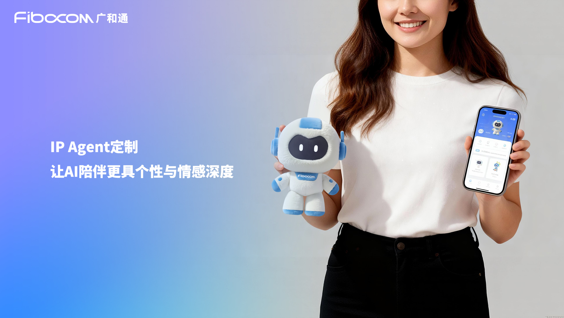 2025/11/07/20251107165444035.jpg?6YWN5Zu+LTIuanBn