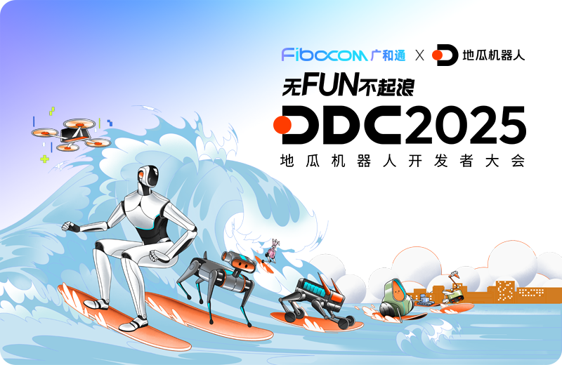 2025/11/25/20251125171215950.png?5o6o6I2Q5Zu+LnBuZw==