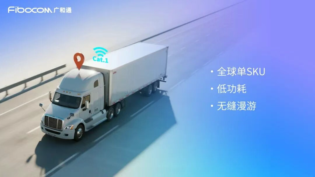 2026/01/05/20260105144056037.png?Q2F0LjEgYmlz5aaC5L2V56C06Kej5pm66IO96K6+5aSH55qE56e75Yqo5LiO57ut6Iiq6Zq+6aKYIC0g6YWN5Zu+Mi5wbmc=